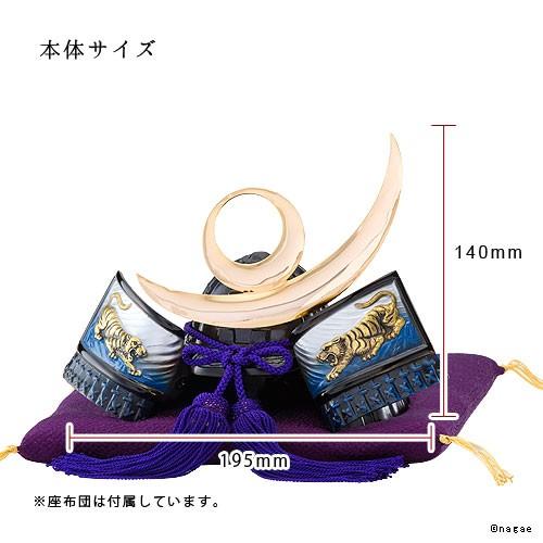 セール❢定価18000円‼️明智光秀公　兜　お孫さんや贈り物にどーですか？日本製 戦国武将兜 上杉謙信公 日本製 Made in Japan＜五月人形、節句