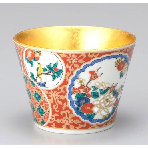 金沢本金箔/九谷焼コラボ 黄金に輝く祝いの器 猪口（フリーカップ
