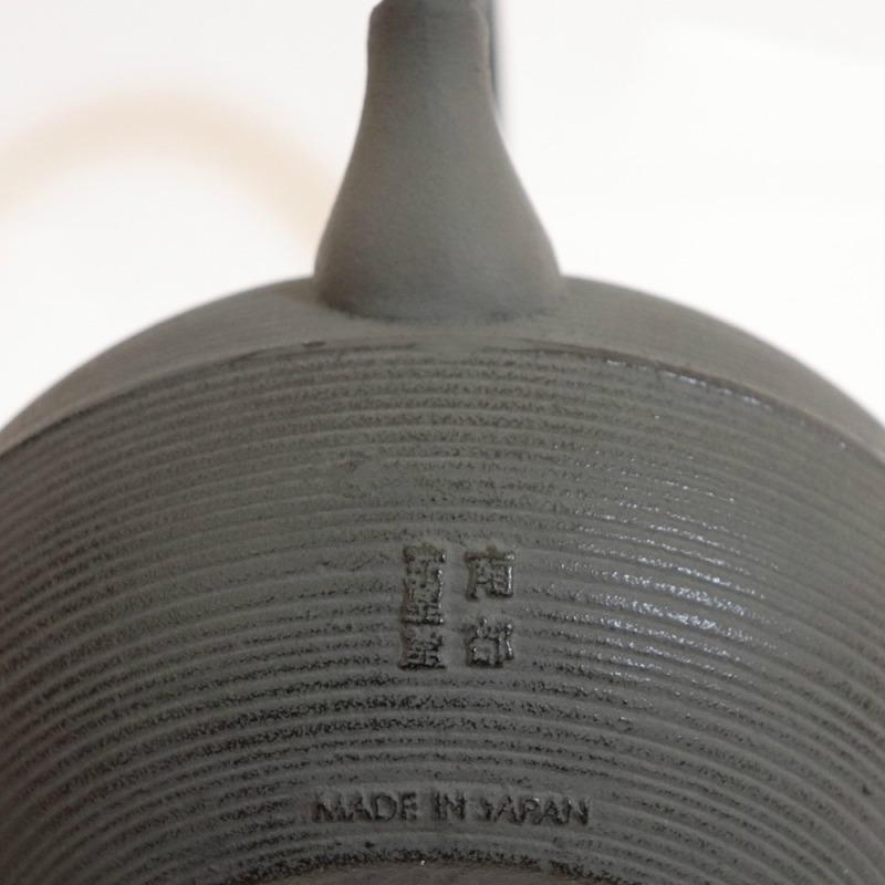 南部鉄器 IH対応 内面漆加工鉄瓶 丸糸目1500ml（貧血予防に・・水をまろやかに）の画像
