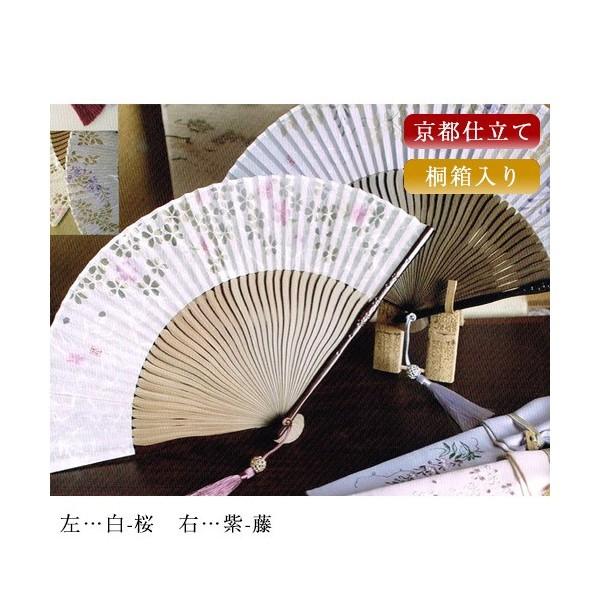 直営通販 舞扇堂 京都仕立て 巧美 花響 白 桜 女性向き 桐箱入りギフトセット 直販人気商品 Ville Figuig Info