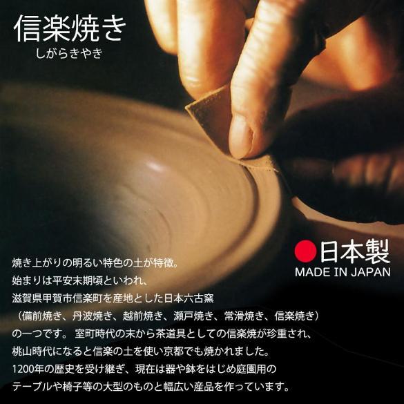 信楽焼 丸狸傘立・17号（全高50cm×全幅36cm） : 虹八 kohya - 通販