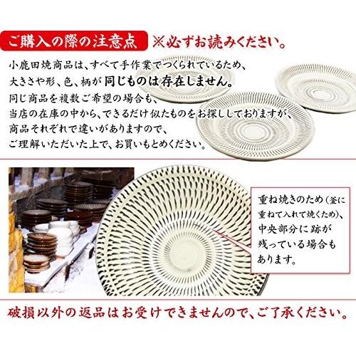 小鹿田焼（ontayaki) 飛び鉋 飛びカンナ 7寸皿 約Φ21cm : 虹八 kohya