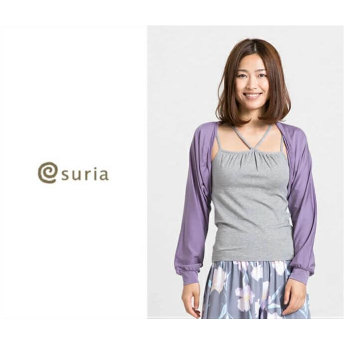 スリア suria ヨガウェア 定番 ソフィアボレロ ヨガウェア トップス ボレロ ヨガ ピラティス ウェア | suria | 15