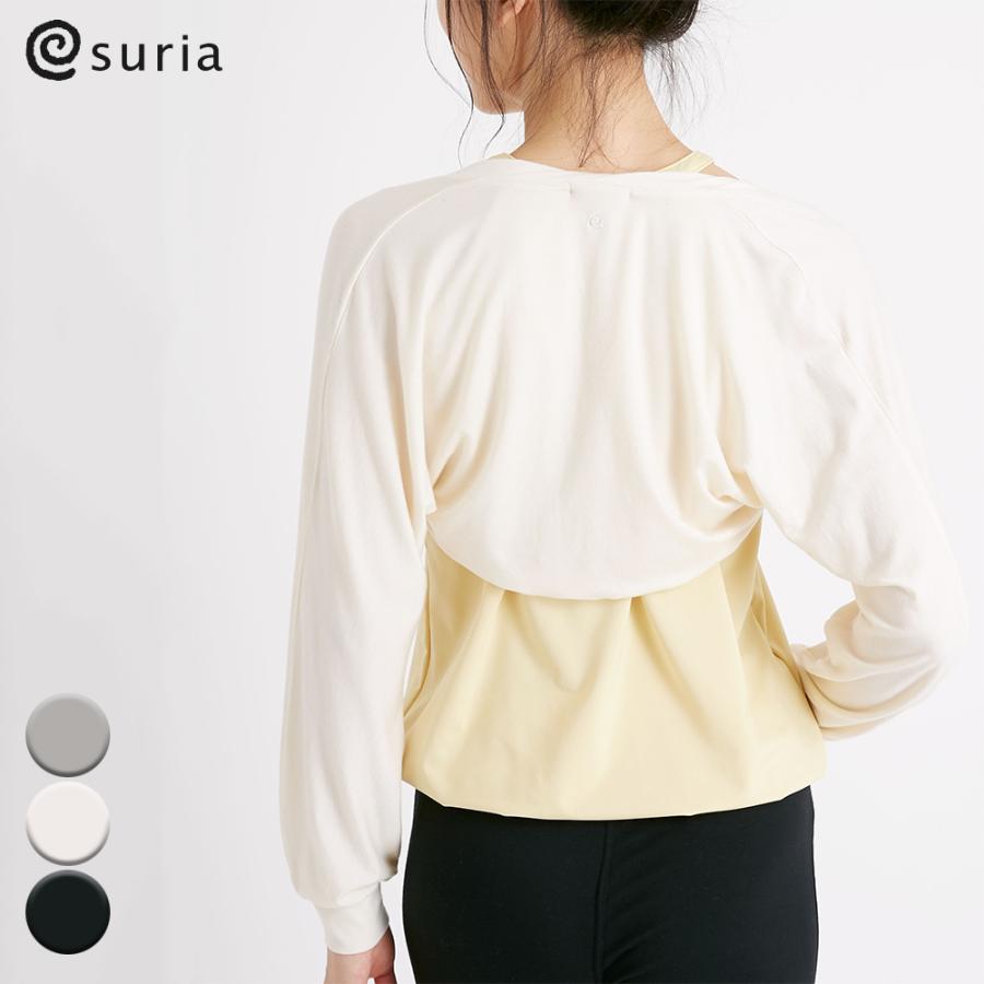 スリア suria ヨガウェア 定番 ソフィアボレロ ヨガウェア トップス ボレロ ヨガ ピラティス ウェア | suria | 18