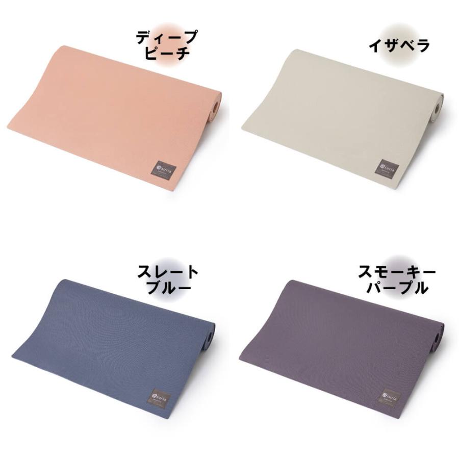 スリア suria ヨガマット 4mm ヨガ ピラティス マット HDエコマット おすすめ おしゃれ エコマット ホットヨガマット | suria | 02