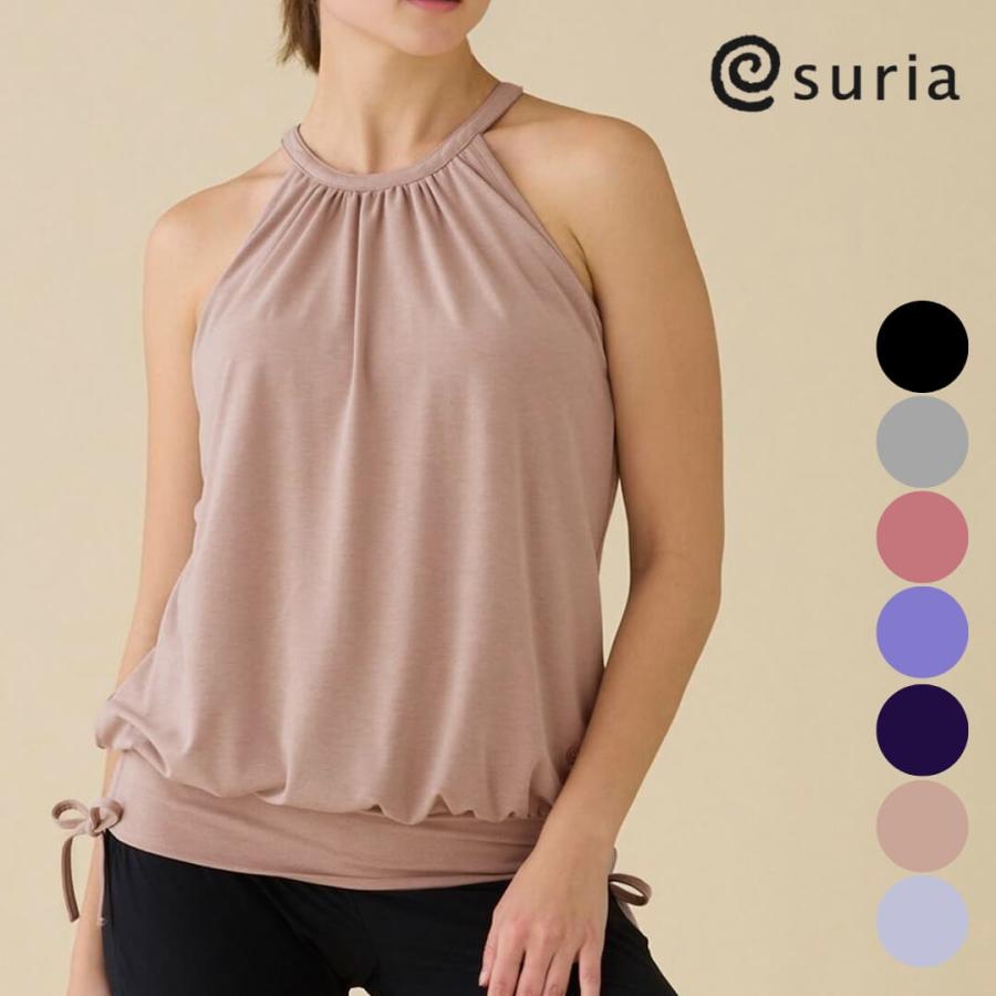 スリア ヨガ ヨガウェア トップス suria タンクトップ レディース カップ付き 新作 ラブリエタンク 定番  おしゃれ かわいい 新色 新作 ヨガ ピラティス ウェア | suria