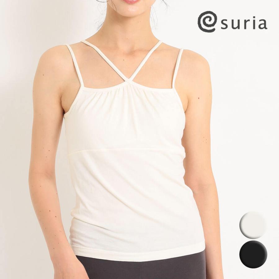 ※【Suria】イクシーキャミ M オフホワイト suria ヨガウェア スリア セール カップ付き イクシーキャミ