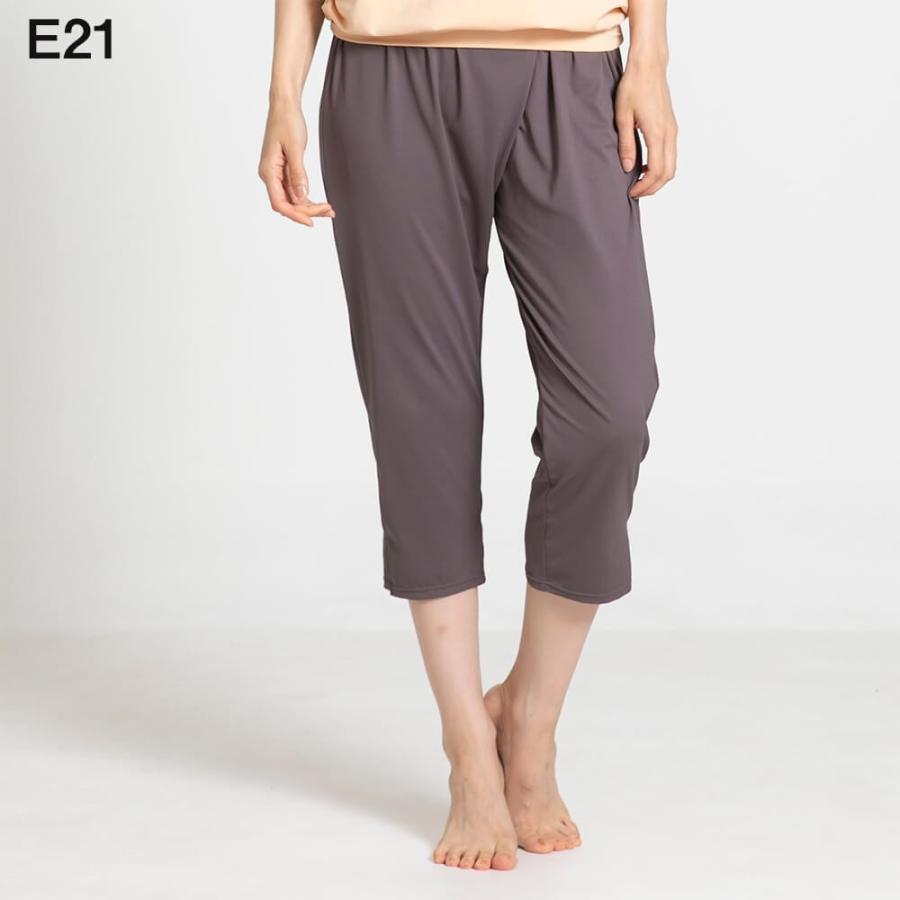 SALE セール  スリア suria ヨガパンツ プージャパンツ su-p446 | suria | 02