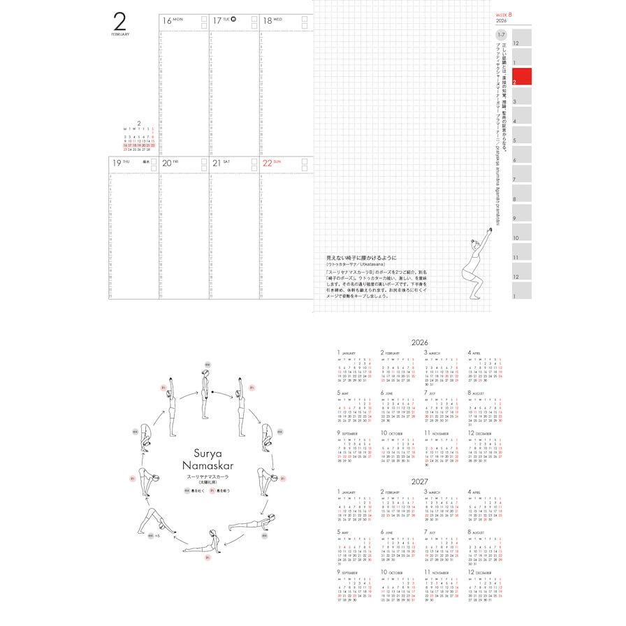 ヨガ 手帳 ヨガ手帳 2026年版 b6サイズ TYG 全9柄 無地＆柄 限定カラーあり マンスリー ウィークリー 年間カレンダー ヨガ おしゃれ かわいい ギフト ヨガグッズ | ブランド登録なし | 13