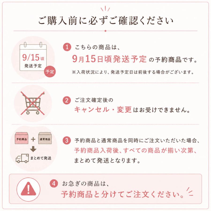 ヨガ手帳 2027 全9種 みんなのヨガ手帳 B6 ヨガ ダイアリー ヨガポーズ ヨギ ヨギーニ 10月始まり スケジュール帳 2027-2028年 中身 販売店 ヨガギフト | ブランド登録なし | 14