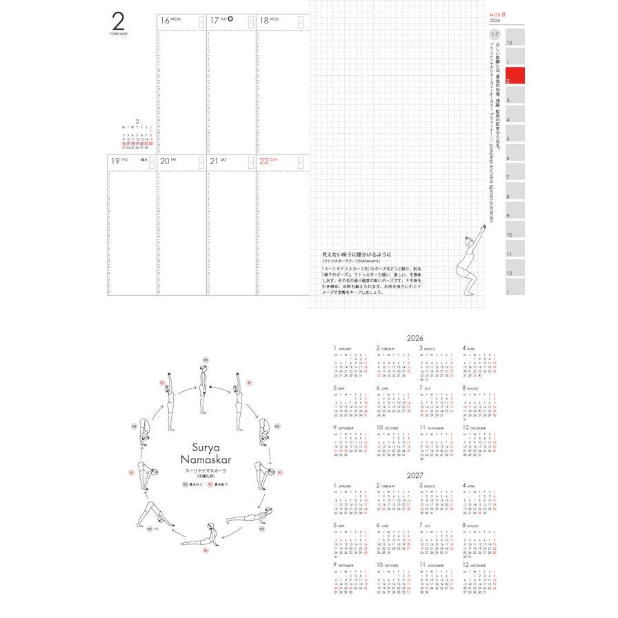 ヨガ 手帳 ヨガ手帳 2026年版 b6サイズ TYG 全9柄 無地＆柄 限定カラーあり マンスリー ウィークリー 年間カレンダー ヨガ おしゃれ かわいい ギフト ヨガグッズ | ブランド登録なし | 18