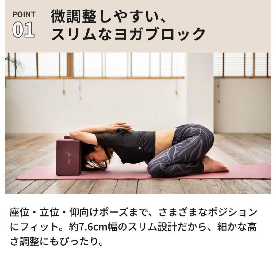 ヨガワークス ヨガブロックA 単品｜高密度 EVA 軽量 ブロック｜正座