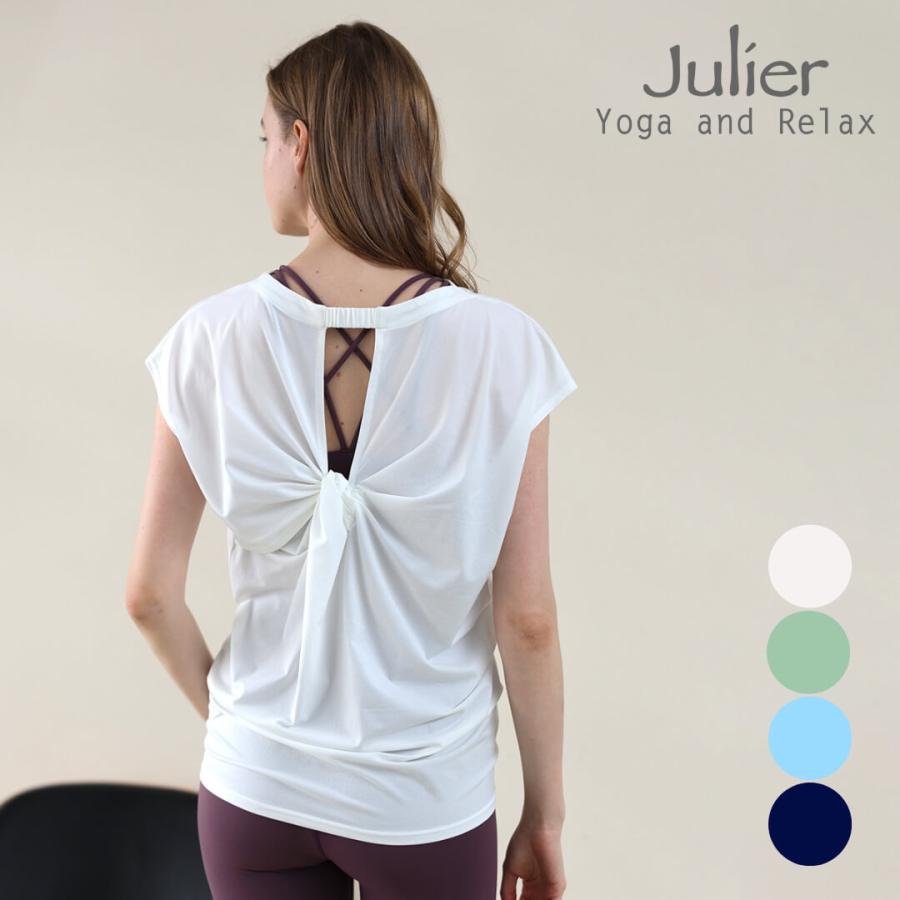 Julier（ジュリエ） ヨガ トップス レディース ライトプライム バック