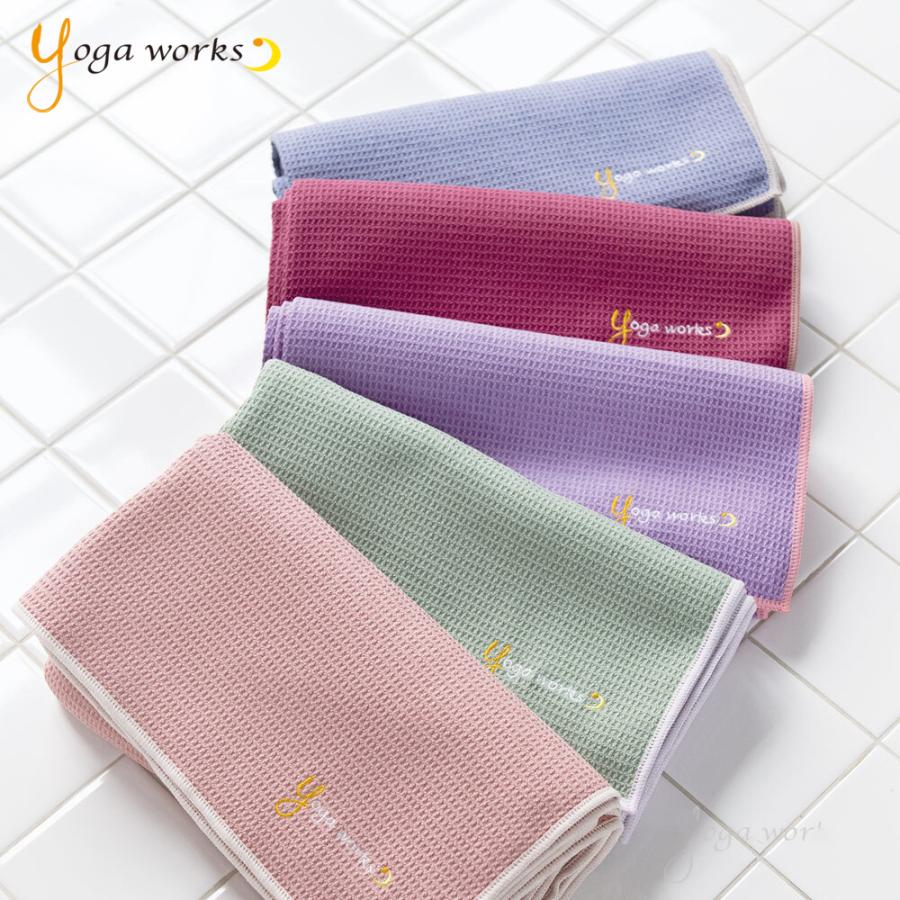 ヨガワークス ヨガラグ ワッフルヨガラグ ヨガマット 折りたたみ ホットヨガタオル yogaworks | ヨガワークス