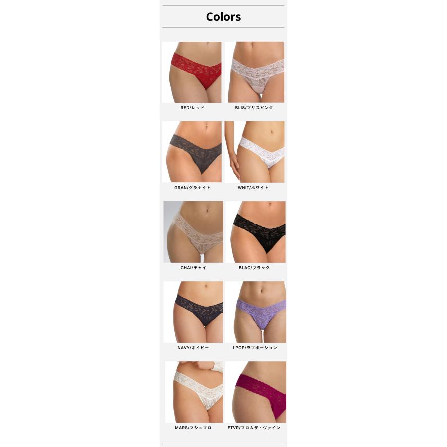 hanky panky（ハンキーパンキー） 下着 パンツ タンガ ショーツ