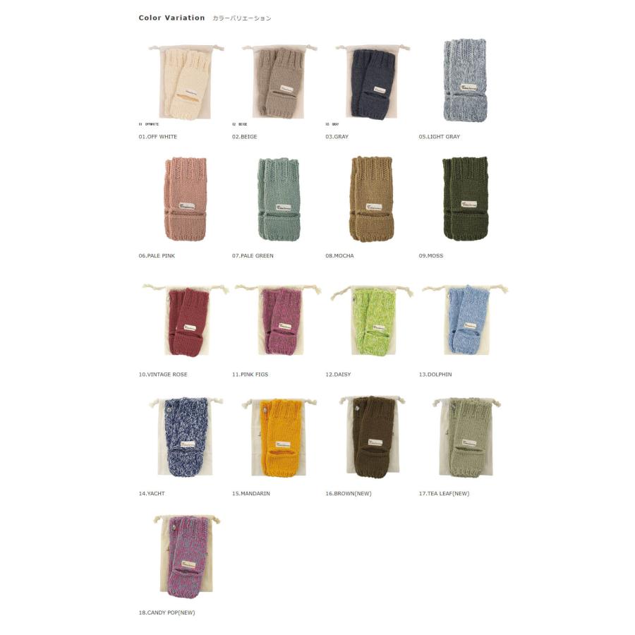 アロハウォーミー レッグウォーマー Petit alohawarmee jet 9色