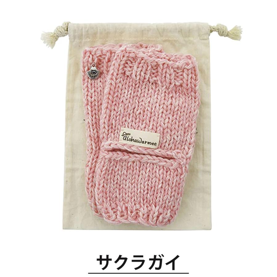 アロハウォーミー レッグウォーマー Petit alohawarmee レディース