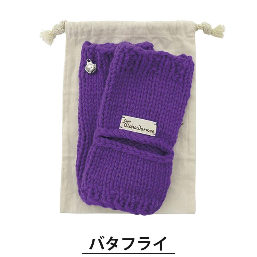 アロハウォーミー レッグウォーマー Petit alohawarmee レディース