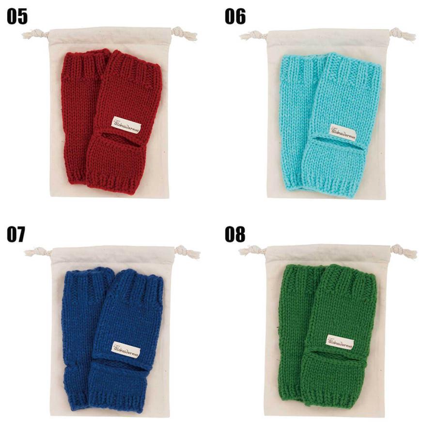 アロハウォーミー レッグウォーマー Petit alohawarmee 18色