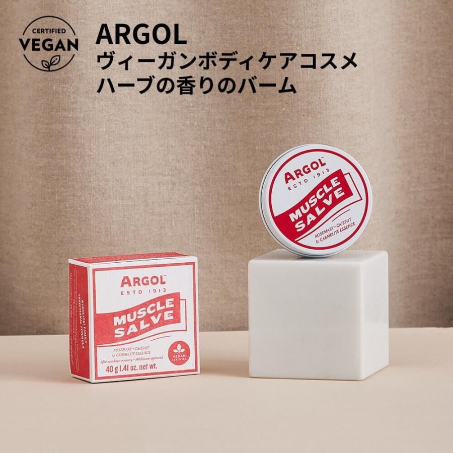 ARGOL アルゴール マッスルサルヴ 40g 天然精油配合 ボディバーム アロマケア ヴィーガン | ARGOL | 04