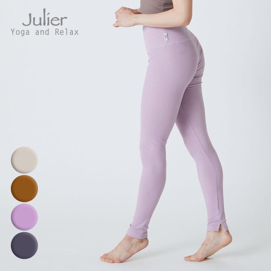 Julier（ジュリエ） ヨガ ウェア ヨガパンツ レギンス ソフトリブ