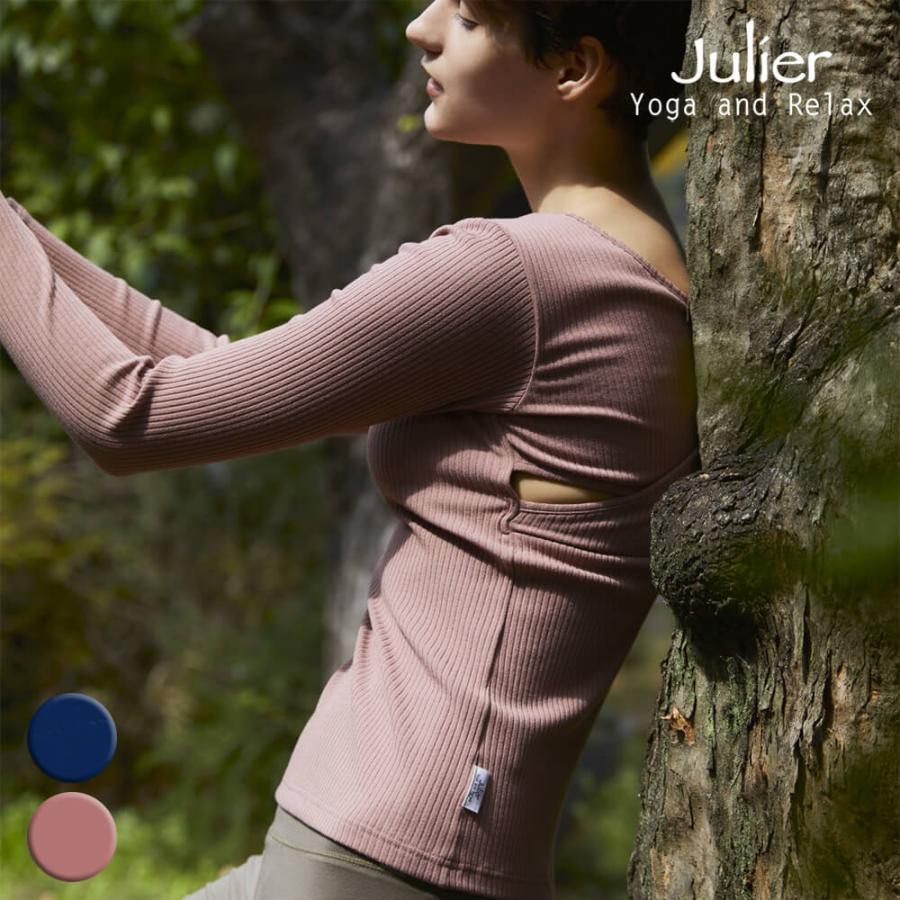 Julier ジュリエ ヨガウェア トップス カップ付き パット付き 長袖
