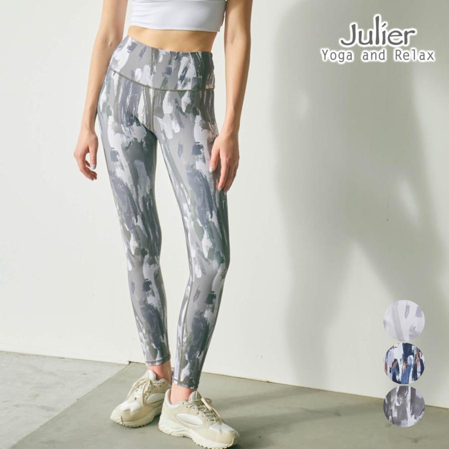 Julier ジュリエ ヨガ ウェア ヨガパンツ レギンス Vertical