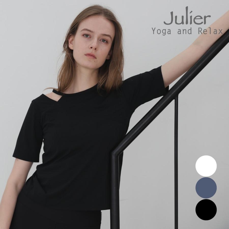 Julier（ジュリエ） セール ヨガウェア トップス ギャザー レディース