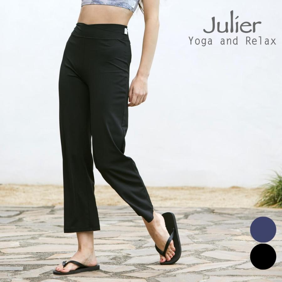 Julier（ジュリエ） ヨガ ウェア ヨガパンツ エコシーベア天フレア