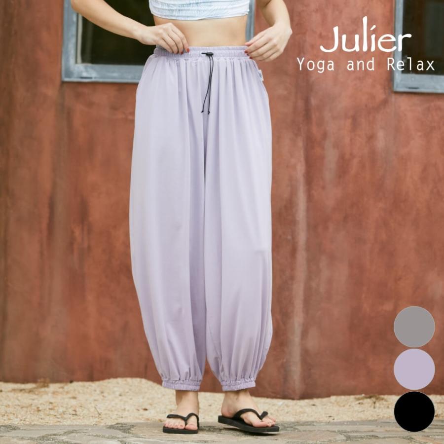 Julier（ジュリエ） ヨガウェア ボトムス レディース ライトプライム
