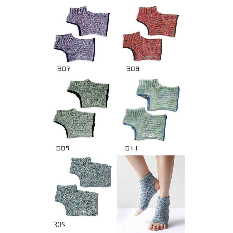 ラソックス rasox サンダル・フィッティ メンズ レディース 靴下 ソックス |  | 01