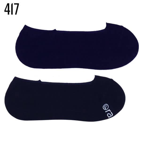 SALE セール  rasox ラソックス ベーシック カバーソックス 靴下 メンズ レディース ソックス ba151co01 | rasox | 02
