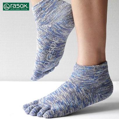 ラソックス rasox メンズ レディース FFノットミックス・ロウ 五本指靴下 | rasox