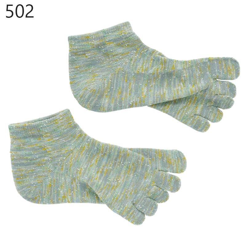 ラソックス rasox メンズ レディース FFノットミックス・ロウ 五本指靴下 | rasox | 02