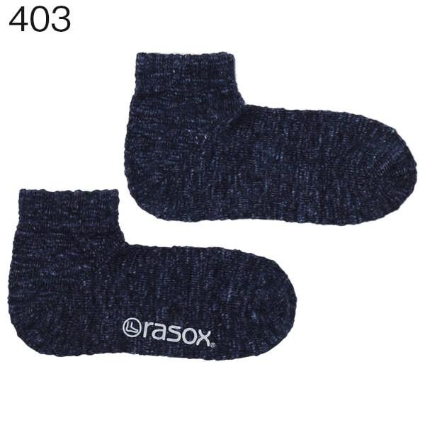ラソックス メンズ レディース  靴下 rasox ヤーンダイ・アンクル | rasox | 01