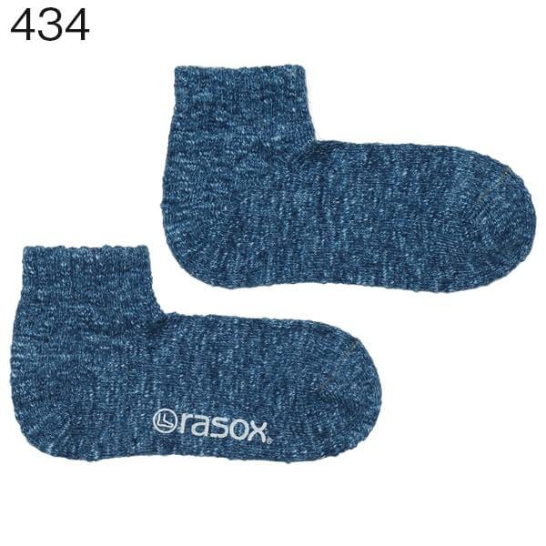 ラソックス メンズ レディース  靴下 rasox ヤーンダイ・アンクル | rasox | 02