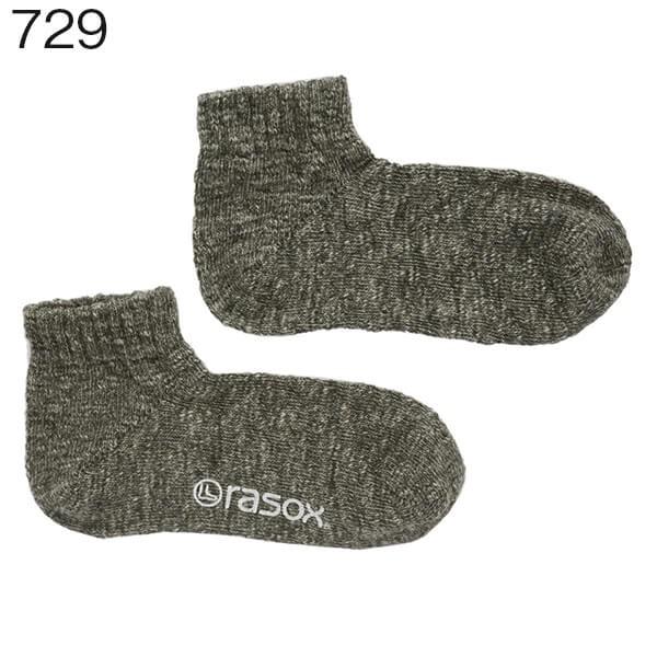 ラソックス メンズ レディース  靴下 rasox ヤーンダイ・アンクル | rasox | 04