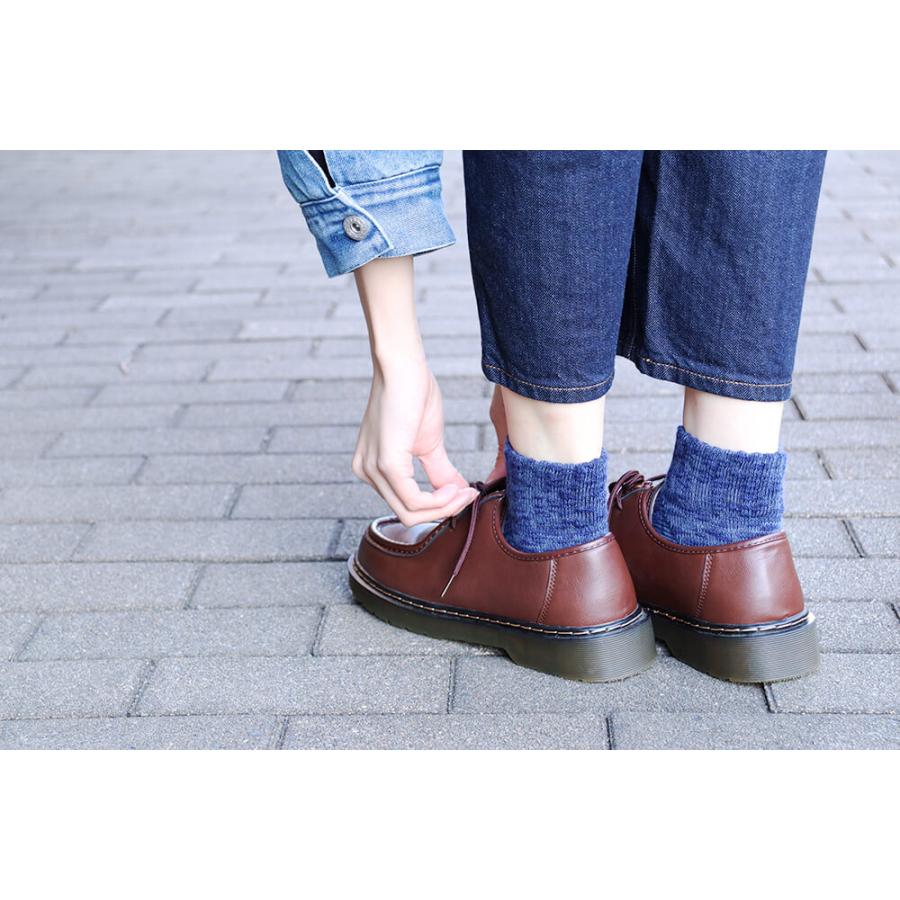 コンフィハウス 靴下 メンズ レディース COMFYHOUSE ビッグスラブ・アンクル chl181an1 くるぶしソックス アンクルソックス 旧 rasox ラソックス | rasox | 12