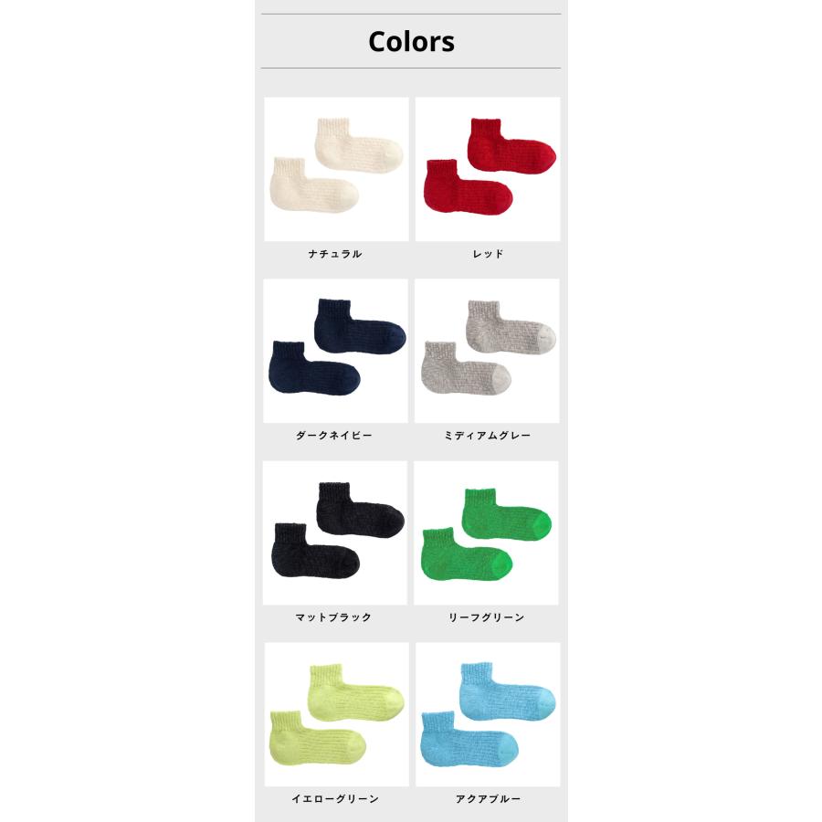 コンフィハウス 靴下 メンズ レディース COMFYHOUSE ビッグスラブ・アンクル chl181an1 くるぶしソックス アンクルソックス 旧 rasox ラソックス | rasox | 01