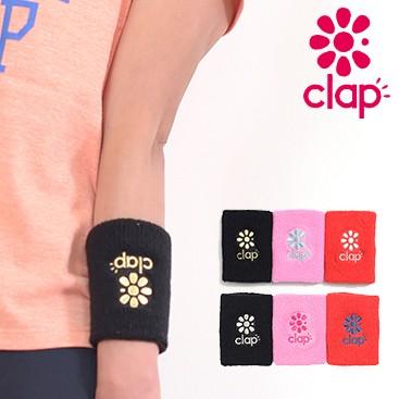 clap クラップ リストバンド ロング メール便対応可能 cac1701 | 