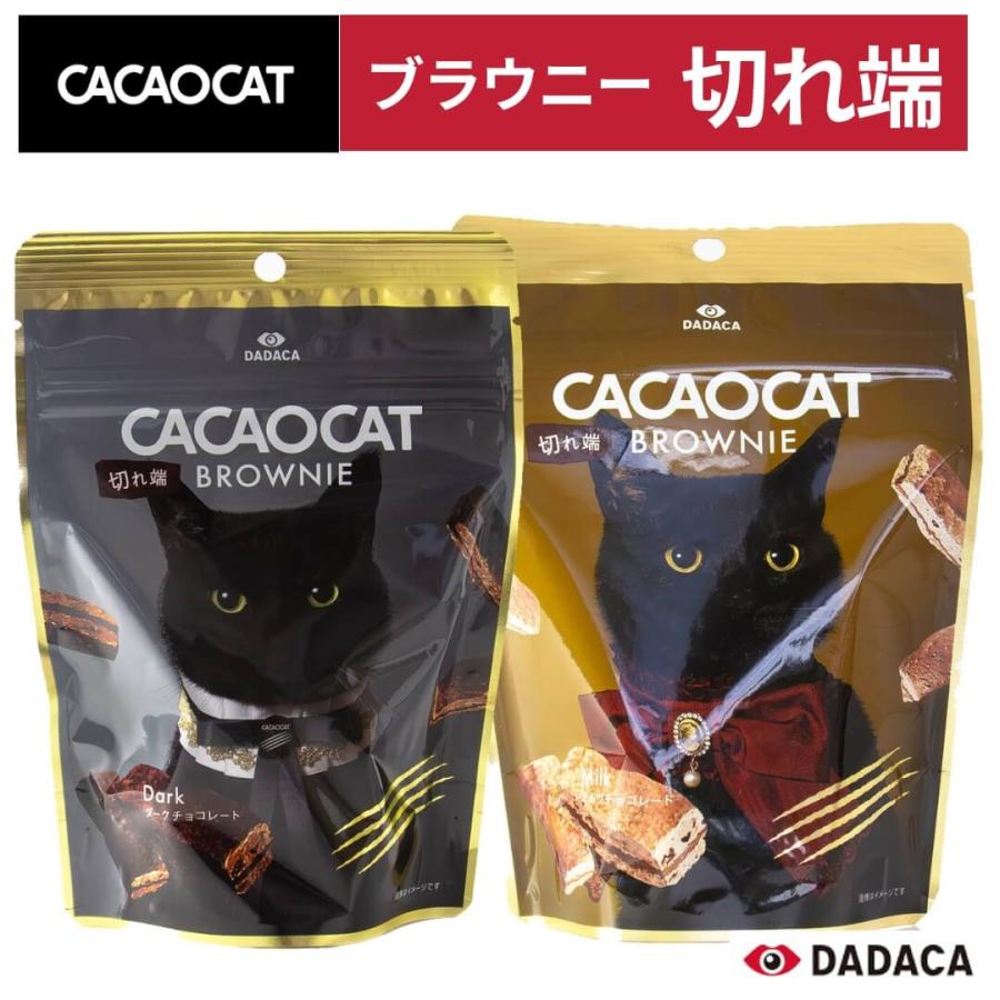 にゃんケアチョッキ アニサポ NYAN CARE CHOKK 黒 アニサポ にゃんケアチョッキ 【2025年4月新発売】 – anifull