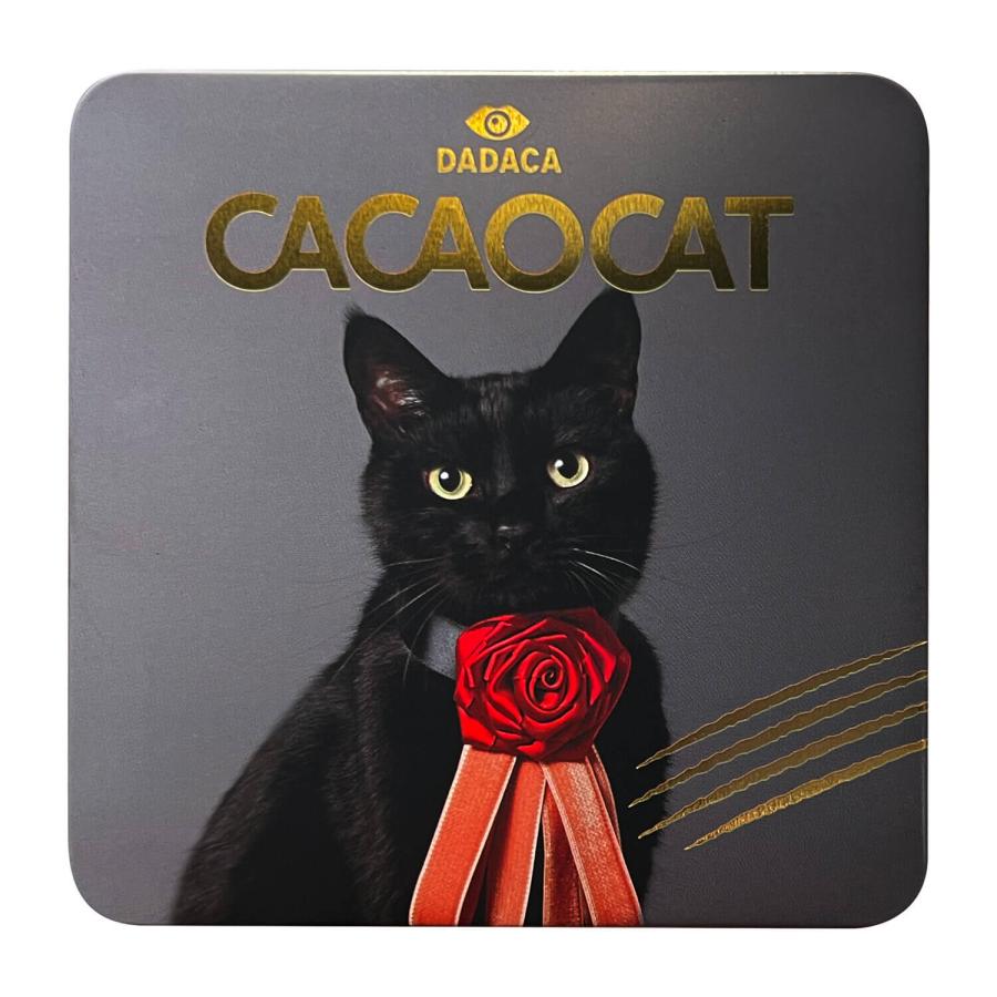 カカオキャット CACAOCAT 缶 ミックス チョコレート 8個 アソート