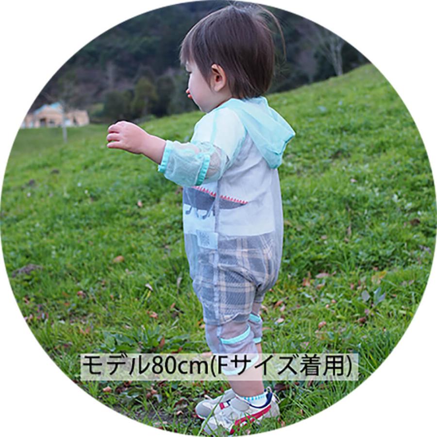 CAYA（カヤ） インセクトシールド セール ロンパース 虫よけ 蚊帳