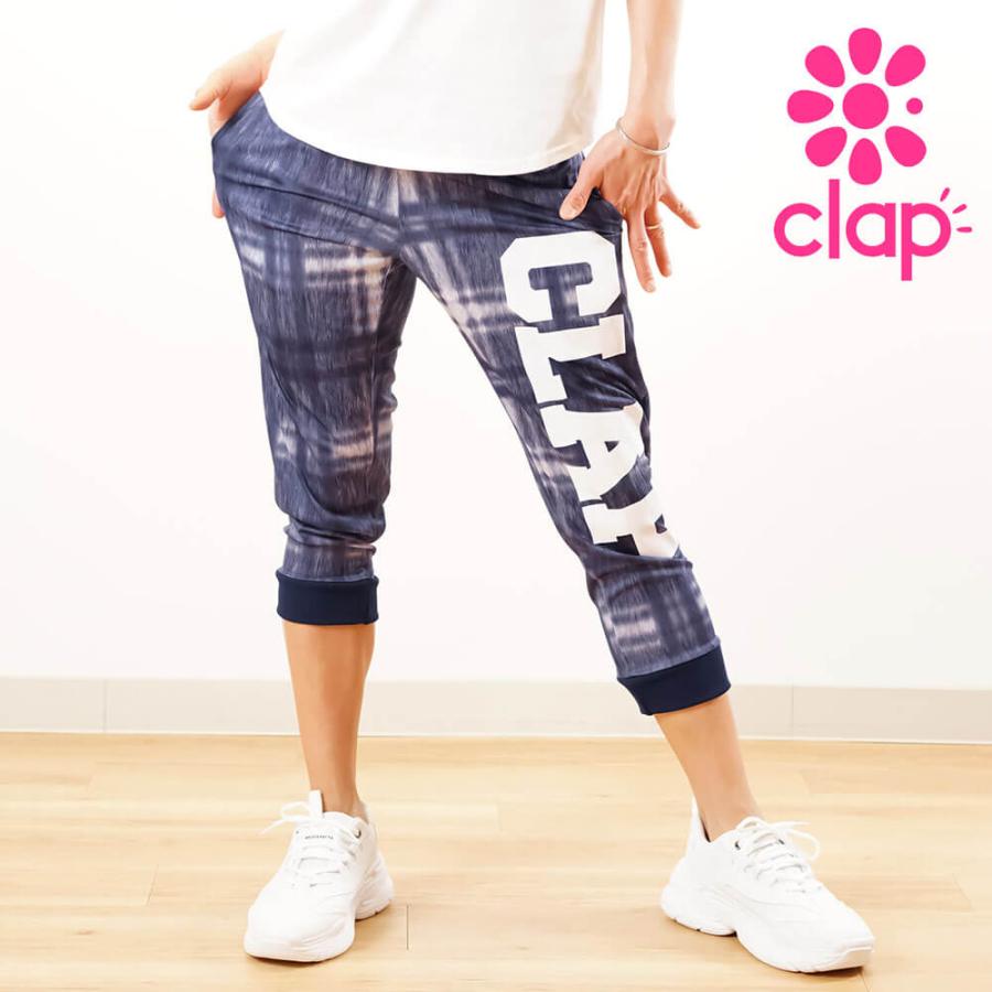 クラップ CLAP フィットネスウェア イーシュットパンツ レディース DENIM CHECK デニム クラップ新作 クラップウェア クラップパンツ | clap