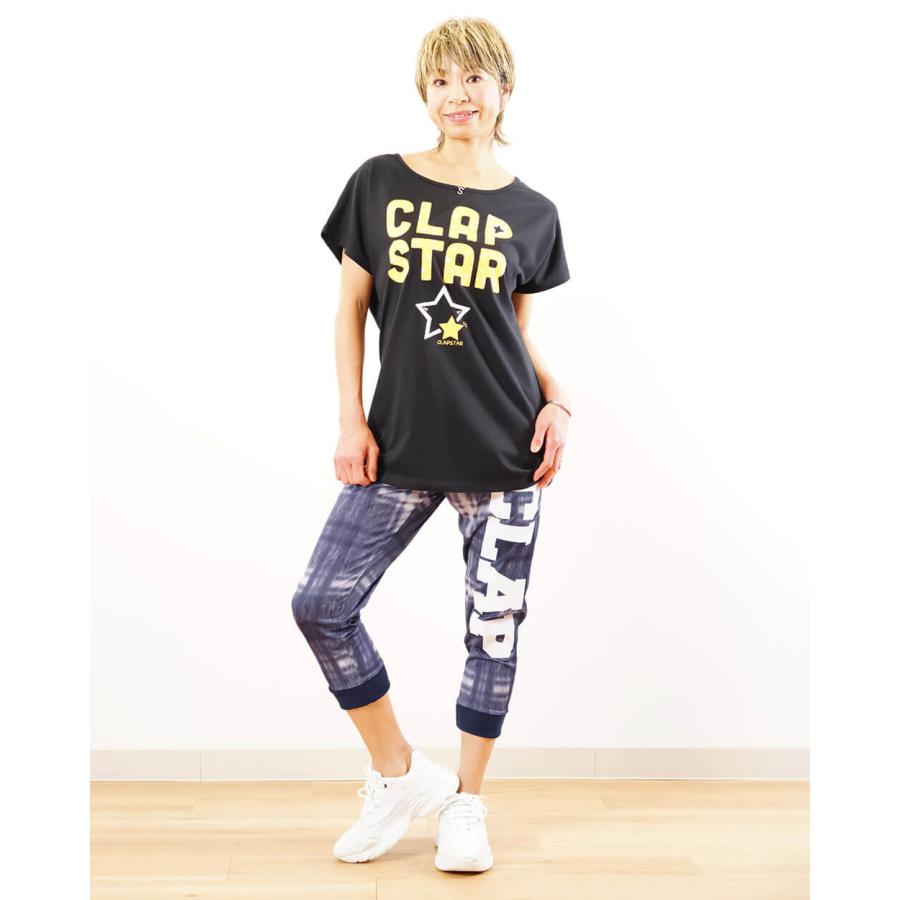 クラップ CLAP フィットネスウェア イーシュットパンツ レディース DENIM CHECK デニム クラップ新作 クラップウェア クラップパンツ | clap | 04