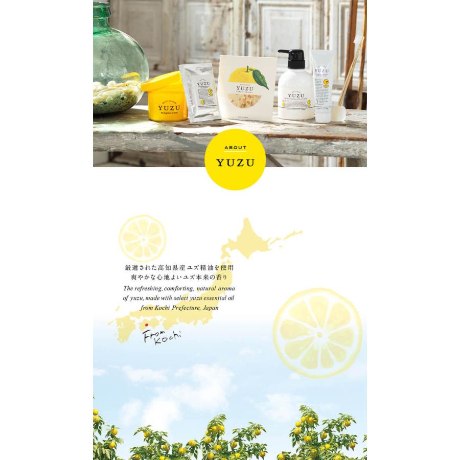 デイリーアロマジャパン バスソルト デイリーアロマジャパン バスソルト 高知県産YUZU ピール入り バスソルト 40g ギフト プレゼント