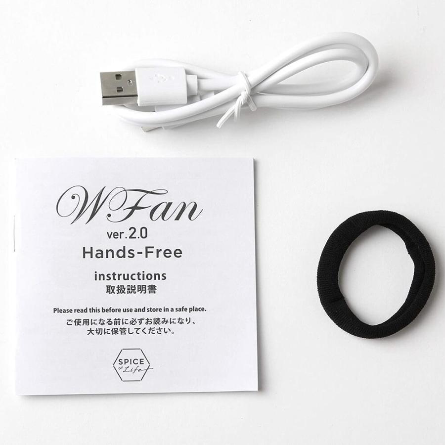 ダブルファン ハンズフリー ポータブル扇風機 W FAN  usb おしゃれ 手持ち 2020年 新型 | SPICE of Life | 14
