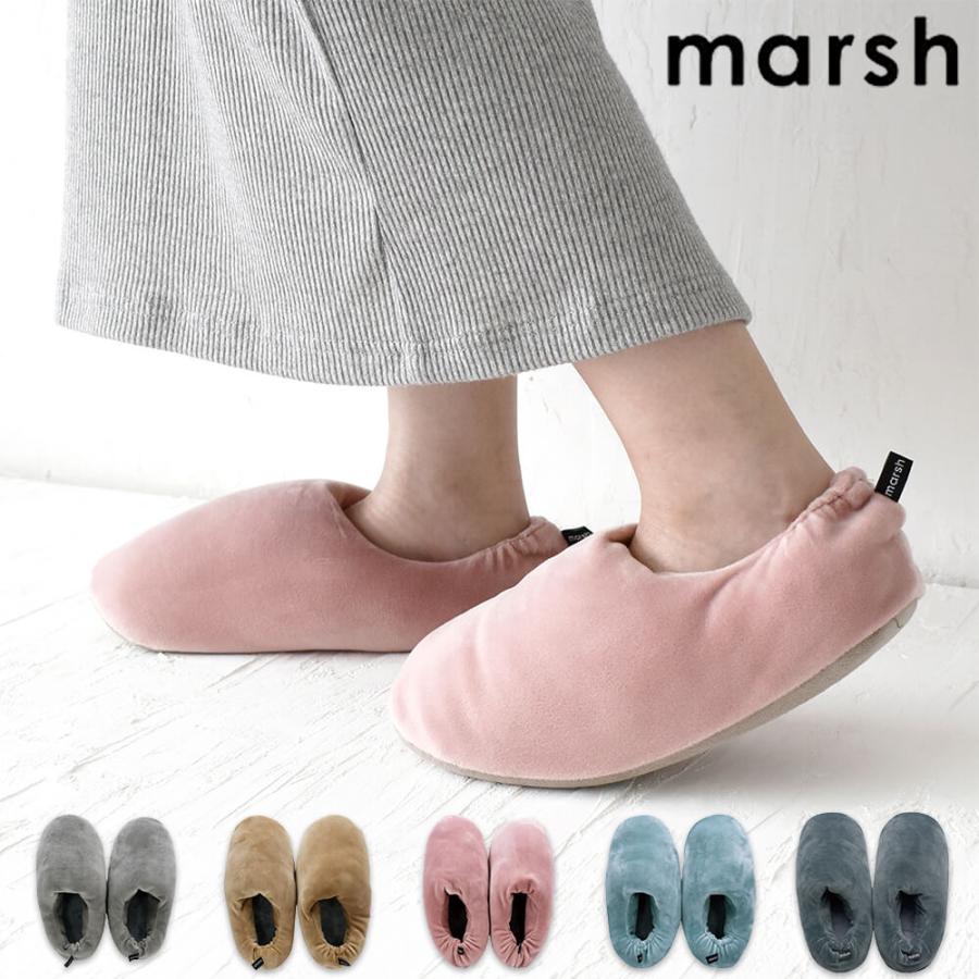 marsh マーシュ ルームシューズ レディース メンズ 現代百貨 マシュマロスリッパ かかと付き 疲れない 冬 暖かい ふわふわ あったか かわいい おしゃれ ギフト | ブランド登録なし