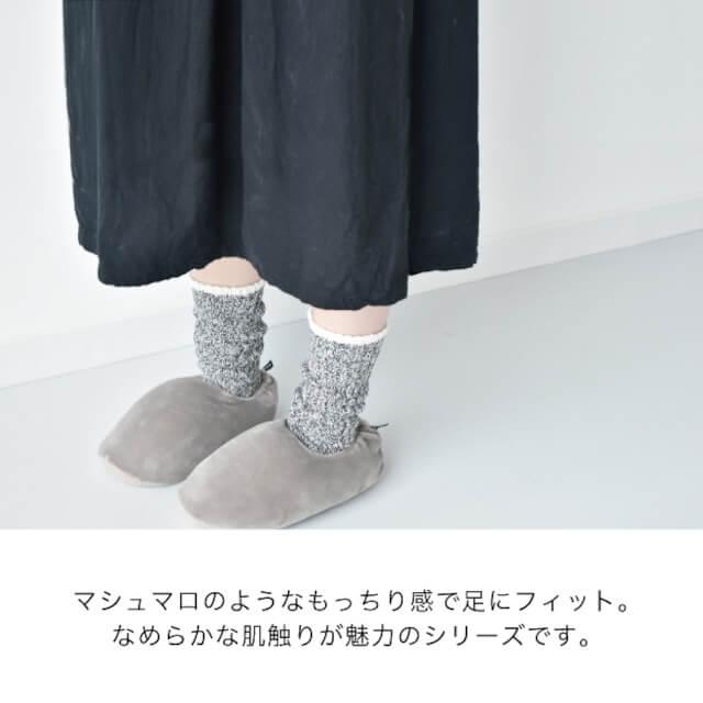 marsh マーシュ ルームシューズ レディース メンズ 現代百貨 マシュマロスリッパ かかと付き 疲れない 冬 暖かい ふわふわ あったか かわいい おしゃれ ギフト | ブランド登録なし | 10