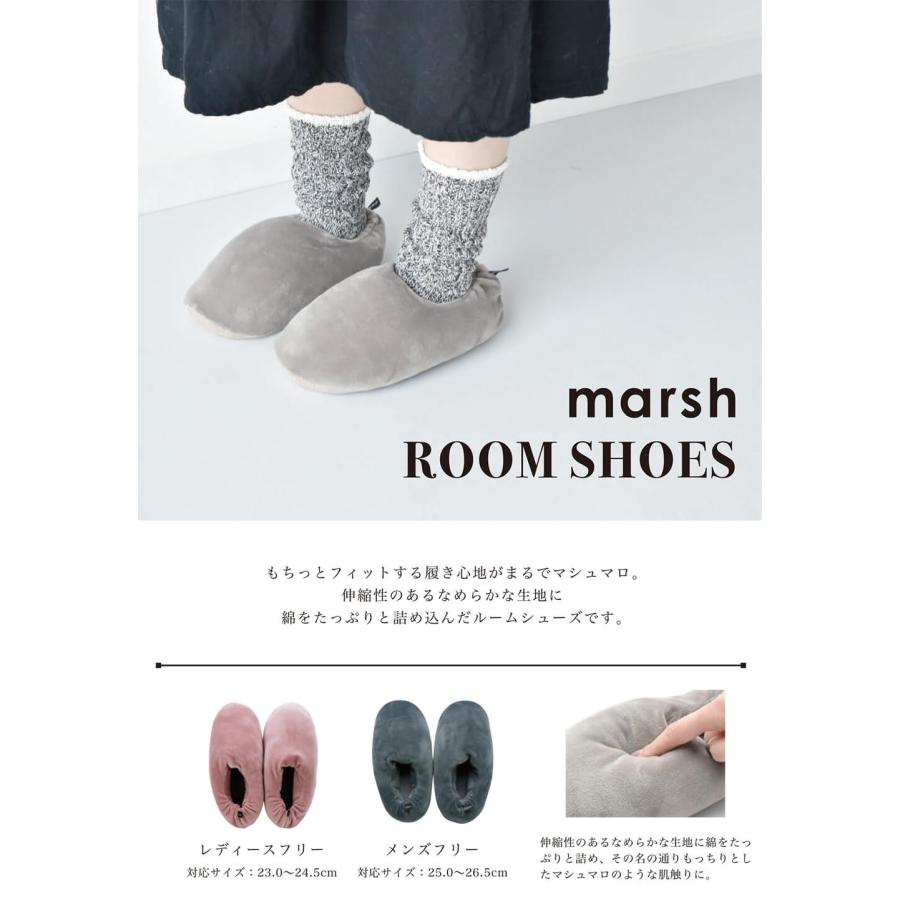 marsh マーシュ ルームシューズ レディース メンズ 現代百貨 マシュマロスリッパ かかと付き 疲れない 冬 暖かい ふわふわ あったか かわいい おしゃれ ギフト | ブランド登録なし | 11